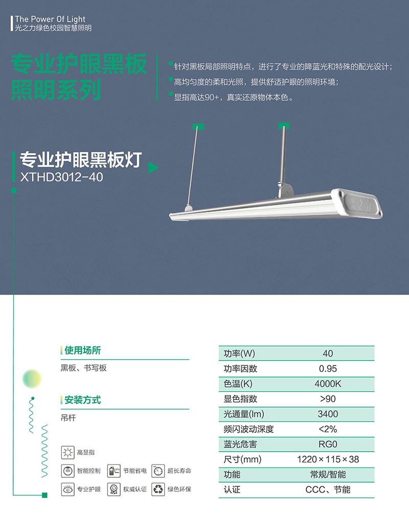 郴州市金旭節(jié)能設(shè)備有限公司,湖南節(jié)能熱水設(shè)備銷(xiāo)售安裝,湖南空氣源熱泵銷(xiāo)售安裝 郴州市金旭節(jié)能設(shè)備有限公司,湖南節(jié)能熱水設(shè)備銷(xiāo)售安裝,湖南空氣源熱泵銷(xiāo)售安裝